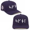 Vikings Rivalries Heart of the North 2026 Hat