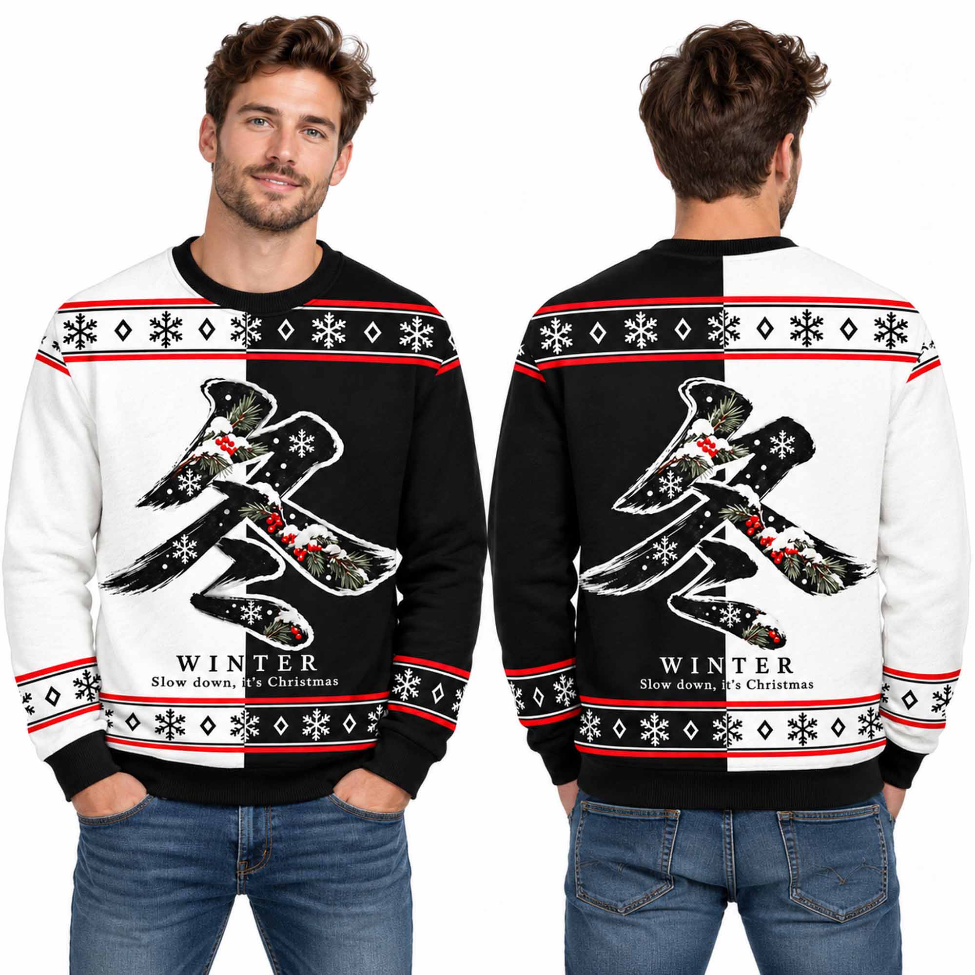 Christmas Winter Kanji Ugly Sweater 2 Christmas Winter Kanji Ugly Sweater 2