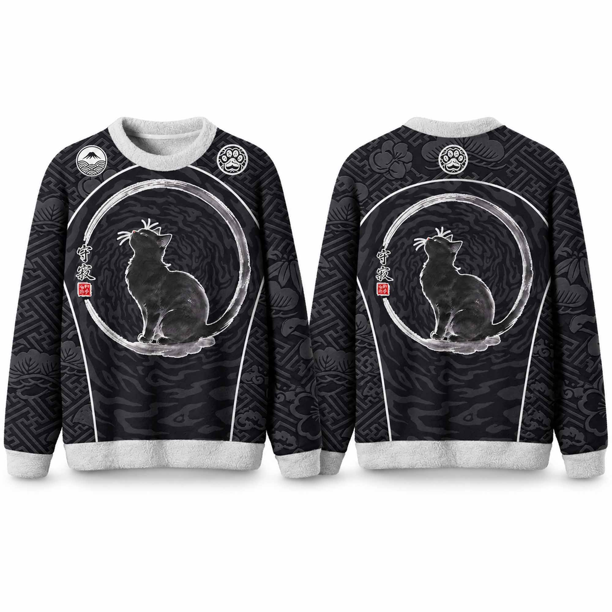 Christmas Zen Black Cat Ugly Sweater 1 Christmas Zen Black Cat Ugly Sweater 1