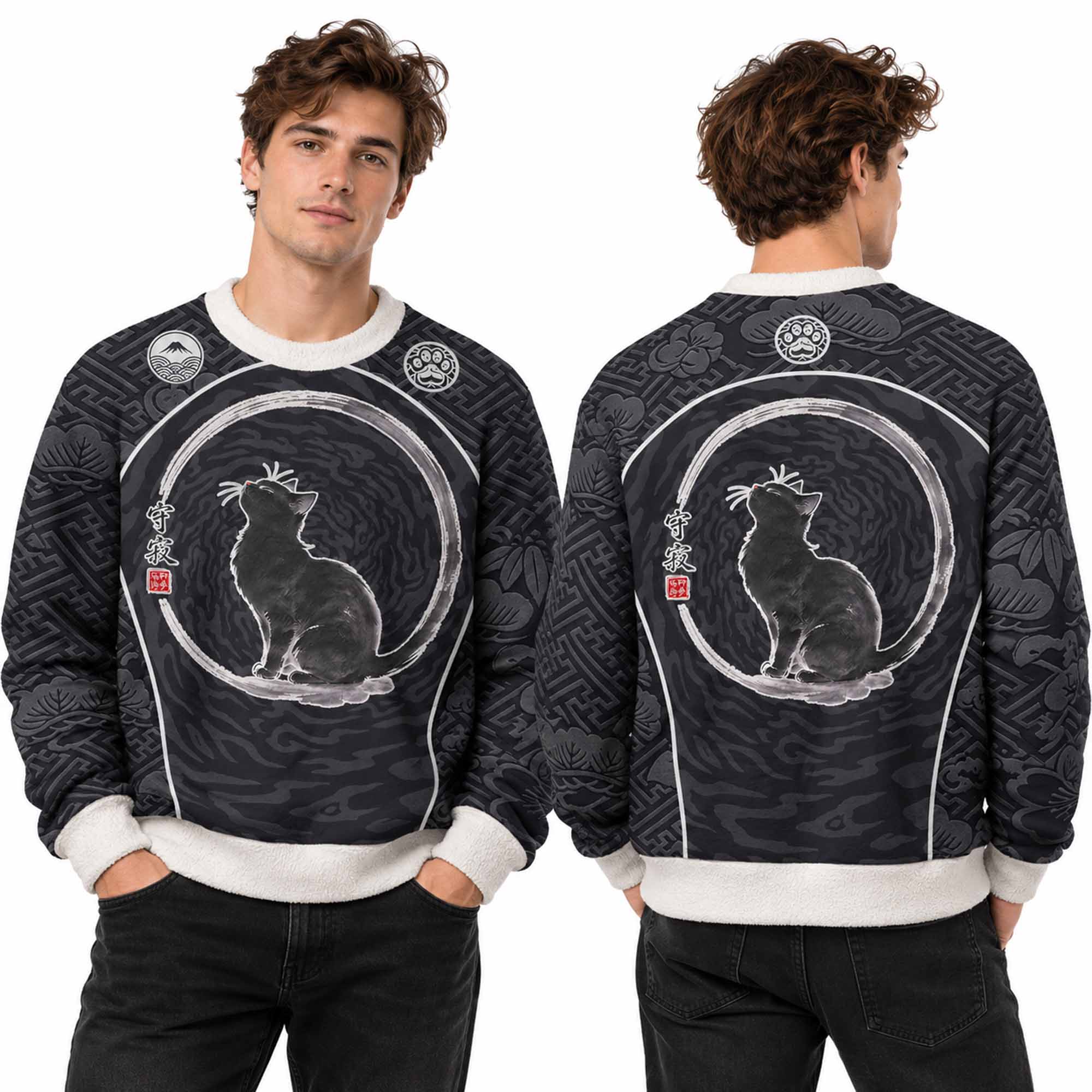 Christmas Zen Black Cat Ugly Sweater 2 Christmas Zen Black Cat Ugly Sweater 2