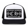 Madison Beer Chrome Hearts CH Hollywood USA Hat 6 Madison Beer Chrome Hearts CH Hollywood USA Hat